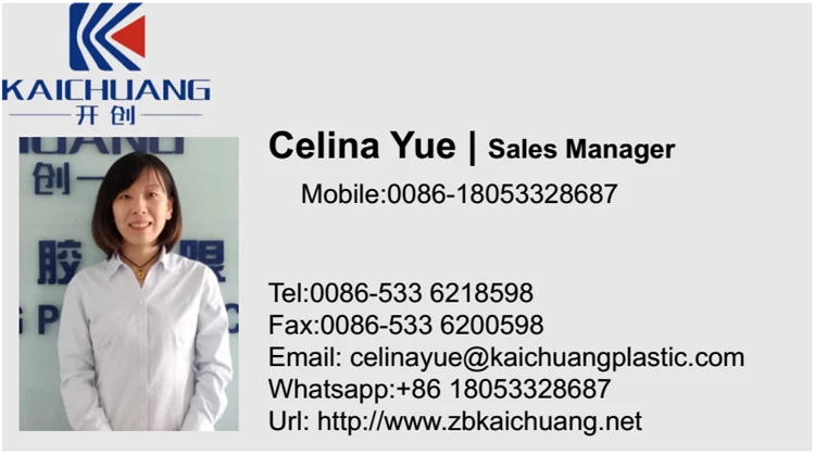 pvc foam board sales
